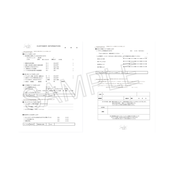 Simplify COUNSELING SHEET | シンプリフィ カウンセリングシート