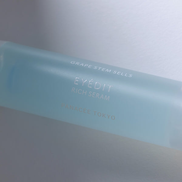 EYEDIT | アイディット(先行予約販売)