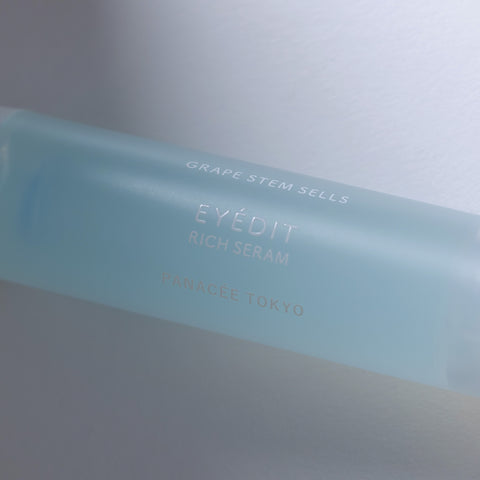 EYEDIT | アイディット(先行予約販売)