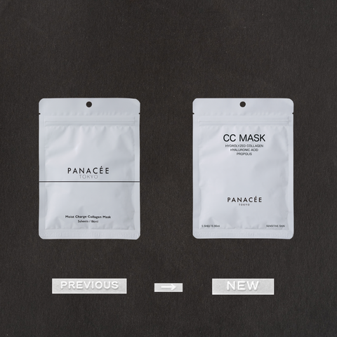 CC MASK  | コラーゲン チャージ マスク